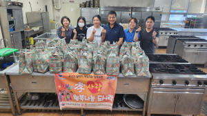 경북남부보훈지청, 고령 보훈가족 한가위 `행복도시락 나눔`