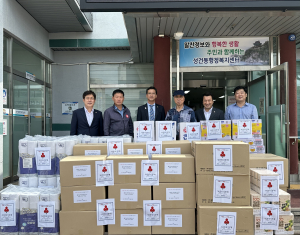 경주시 성건동, 대복유통상사 `사랑 담은 생필품` 기탁