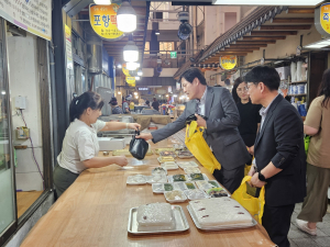 경주교육지원청, 추석 맞이 `전통시장 장보기`