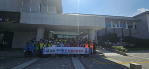 경주시 서면, 자생단체와 함께 대대적인 환경정비