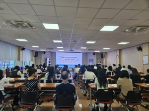 경주교육지원청, 교육공무직 업무담당자 노무관리 컨설팅