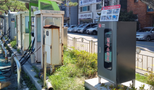경주시, 전기차 충전시설 화재 예방 ˝질식소화포˝ 시범 설치