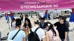 경북문화관광공사, 캐나다 관광객 유치 `총력`