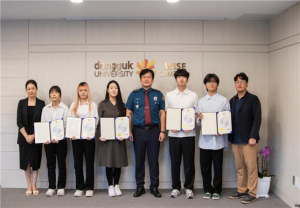 경주경찰서, 범죄 예방. 홍보 웹툰 제작한 동국대 WISE캠퍼스 재학생 감사장 수여