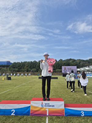 경주여고 2학년 강민진, 제105회 전국체육대회 양궁 대회 `금1. 동1` 획득 쾌거