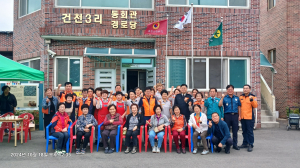 경주소방서, 건천의용소방대 지역사회 나눔 행사 연이어 펼쳐