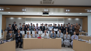 동국대학교 건학위원회, 지역미래불자육성장학 장학증서 수여식 개최