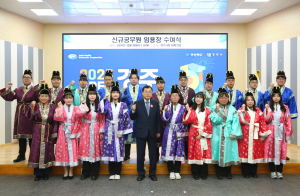 경주시 ˝천년 역사와 함께 첫발˝ 신규 공무원 임용식 개최