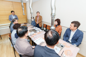 한국수력원자력 월성원자력본부, 2024년도 제5차 소통위원회 개최