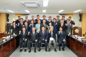 경주시의회, 2025 APEC 경주 성공개최 기원 `시민대표 간담회` 개최