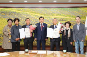 경주시, 6.25 참전 용사 유족 `무공훈장` 전수