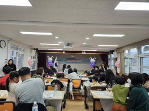 경주교육지원청 경주유아교육체험센터, 가족체험 프로그램 운영