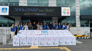 한국수력원자력 재생에너지처, 지역 취약계층 어르신 보행 편의 제공 ‘사랑의 실버카’ 전달