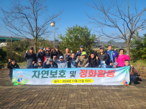 경주시 내남면, (사)대한노인회 내남분회 `환경정비 활동` 전개