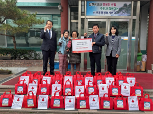 경주시 성건동 `제칠일안식일예수재림교 경주교회` 취약계층에 김치 45박스 기부