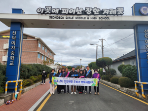 경주시 월성동, 수능 후 청소년 유해환경 개선 캠페인 펼쳐
