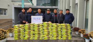경주시 현곡면, 무과리 주민 `폐지 수거로 마련한 양곡 60포` 기탁