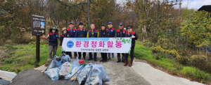 경주시 강동면 자유총연맹, 형산강 인동리 일대 환경정비활동 펼쳐