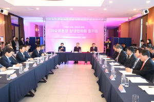 경주시. 울산시. 포항시, 내년 1월 `해오름동맹광역추진단` 출범