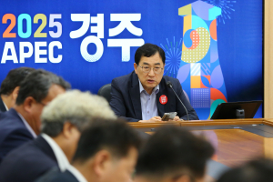주낙영 경주시장, 국소본부장 회의 주재 ˝성과 중심의 실질적 시정 운영에 집중해야˝