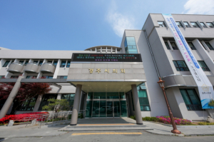 경주시의회, 2025 경주 APEC 특별법 통과! `성공할 수 있도록 모든 역량 결집할 것`