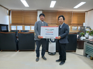 경주시 문무대왕면, 가람전력 어려운 이웃에 성금 2백만 원 기탁