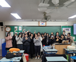 경주시환경교육센터 `근화여중 찾아가는 환경교육`