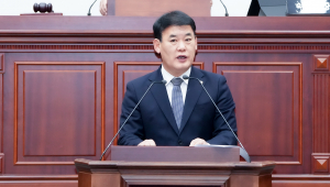 경주시의회, 박광호 의원 5분 자유발언 ˝2025 경주 APEC 성공 개최를 위한 경주시민의 역할˝