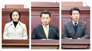 경주시의회, 제287회 제2차 정례회 제3차 본회의 개회