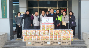 경주시 선도동 `고란마을` 한파 속 훈훈한 나눔 실천