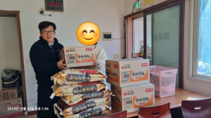 경주시마을평생교육지도자협의회 ˝성탄의 기쁨을 이웃과 함께 나누다˝