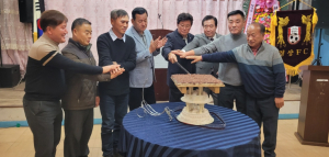 천하무적 세계최강 경상FC!! 2024 송년의 밤 `한해 마무리 하면서 따뜻한 정 나눠`