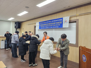 경주중앙로타리클럽, 취약계층 아동에 노트북 기증