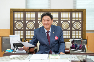 이동협 경주시의회 의장, 2025년 신년사