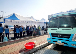 경주시종합자원봉사센터, 무안공항 유가족 ‘사랑ON급식차’ 무료급식 지원