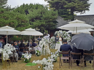 경주시 ‘큰 행복 품은 작은 결혼식’ 참여 예비부부 모집
