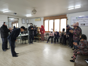 경주시 산내면, 손종철 신임면장 `경로당 방문` 소통의 시간 가져