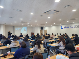 경주교육지원청, 2025년 유.초.중학교. 소속기관 행정실장 현장 연수
