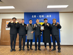 경주소방서, 소화기로 대형화재 막은 시민에게 표창 수여