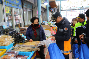 경주소방서, 전통시장 화재예방 캠페인. 장보기 행사