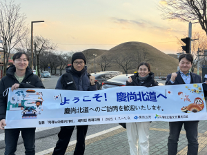 경북문화관광공사, 일본 대표 가이드북 제작사 경북 심층 취재 지원