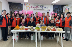 경주시 성건동, 지역사회보장협의체 `홀몸 어르신 생일상 차려 드리기` 추진
