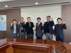 경북문화관광공사. 한국관광공사 ˝2025 APEC 성공개최 협력 다짐˝