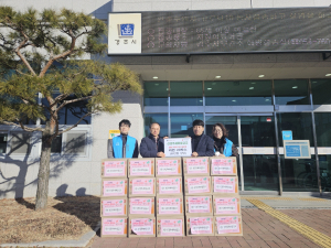 경주시 산내면, 신경주새마을금고 `사랑의 좀도리 라면 20박스` 기탁