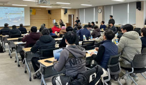 경주시 ˝감포읍 해양레저관광 거점조성 주민설명회˝ 개최