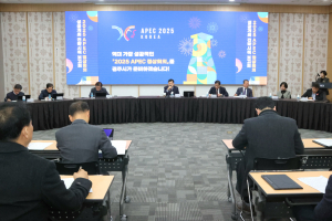 경주시, 확대간부회의 개최 ˝APEC 정상회의 준비 이상 無˝