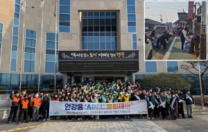 경주시 안강읍 ˝APEC 클린데이 캠페인. 환경정화활동˝ 전개
