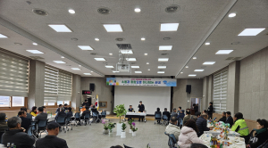 경주시 산내면, 새해 신년인사회 개최