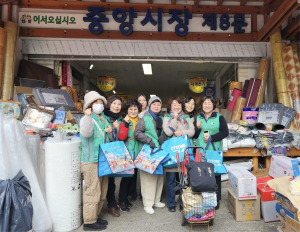 경주시 중부동, 설 명절 맞아 `전통시장 살리기 장보기`