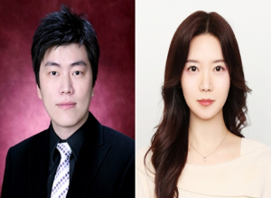동국대 한의과대학 `김승남 교수.김수현 학생` 국제저명학술지 논문 게재